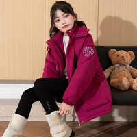 唐狮 童装女童棉服外套2026冬季新款儿童加绒加厚棉衣中长款玫红色 170