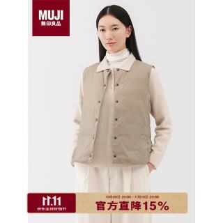 無印良品 MUJI 轻量便携 女士羽绒背心 浅米色5A L