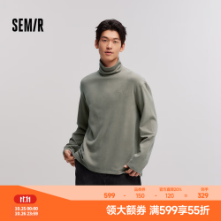 森马 长袖T恤男发热保暖高领打底上衣冬季堆堆领基础内搭 土灰绿A41901 S