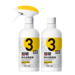 超威 洁厕剂净白洁厕泡泡500ml*2瓶大扫除清洁