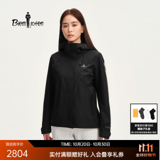 比音勒芬 2026秋季款女士休闲户外亲肤保暖三合一冲锋衣外套女 07黑色 M