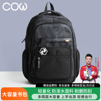 COW 双肩包男通勤包背包大容量旅行包学生书包16寸电脑包C-SJ451