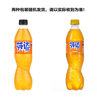 PLUS会员：芬达 可口可乐（Coca-Cola）芬达  无糖零卡橙味 汽水 碳酸饮料500ml*12瓶