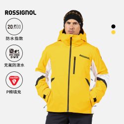 ROSSIGNOL 金鸡滑雪服男款保暖防水透气单双板雪地外套