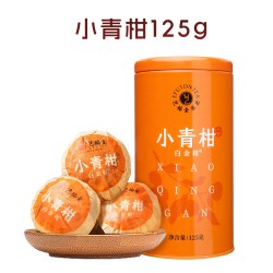 艺福堂 茶叶新会白金柑小青柑普洱茶特级柑普茶五年陈宫廷普洱熟茶