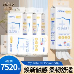 丝飘 悬挂式抽纸五层大尺寸抽取式家用宿舍母婴适用可擦手实惠装