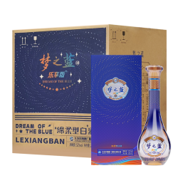 洋河 蓝色经典 梦之蓝乐享版 52度500mL*4瓶整箱装