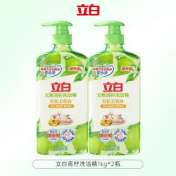 立白 天然青柠洗洁精 A类食品用去油洗洁剂洗碗液洗涤灵家庭清洁