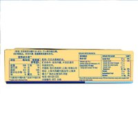 安佳 新西兰进口 草饲奶源动物黄油原味无添加盐227g 烘焙原料