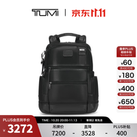 TUMI DFOFREMONT男士双肩包商务通勤双肩背包 黑色