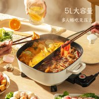 淘金币可用、88VIP：卡罗特 多功能鸳鸯锅电火锅
