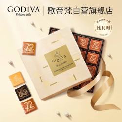 歌帝梵 85%可可浓黑巧克力礼盒装16片75g