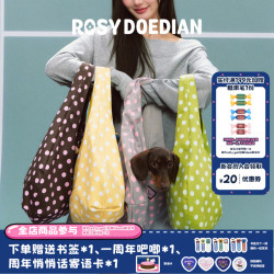 rdd hobo包春夏波点手提包女包休闲百搭单肩通勤大容量手提包包 棕粉波点