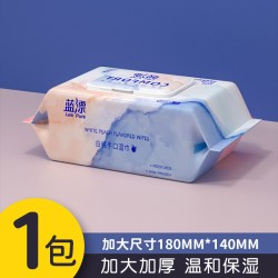 蓝漂 白桃湿巾新生幼儿宝宝手口屁可用亲肤水润湿纸巾大包装