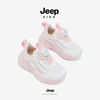 Jeep 儿童防滑跑步鞋软底休闲鞋登山鞋 米粉色 31
