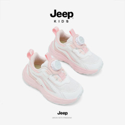 Jeep 儿童防滑跑步鞋软底休闲鞋登山鞋 米粉色 31