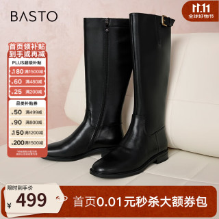 百思图 26冬商场骑士靴加绒牛皮女小个子长靴AX205DG6 黑色 气质简约款 39