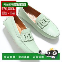 移动端：TOD'S 日本直邮TODS KATE GOMMINO 女士皮革莫卡辛鞋 XXW52K0IH00N6M V0