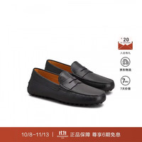 TOD'S 男士礼物Gommino皮革乐福鞋 黑色B999 43码