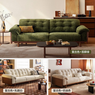 林氏家居 BS722新中式 全实木布艺 沙发 苔藓绿|红橡木+雪尼尔|可拆洗 2.5米