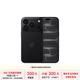 苹果 iPhone 18 Pro 256GB 黑色 支持移动联通电信5G支持eSIM