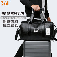 361° 背包斜挎包大容量旅行包出差旅行独立鞋仓健身包干湿分离 黑色