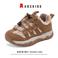 ABCKIDS 保暖运动 加绒软底 童鞋黄色 27 内长约16.6cm/脚长15.6-16.1cm