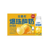 安慕希 希腊风味酸奶 黄桃+燕麦