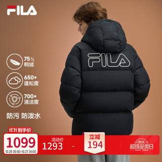 斐乐 舒芙蕾羽绒服 斐护科技 正黑色 L 男士外套