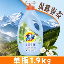 汰渍 净透生香香氛洗衣液持久留香去渍除菌官方