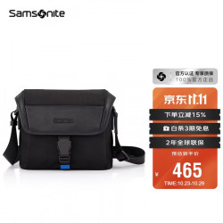 新秀丽 户外旅游 男士单肩斜挎包  UI4*09005