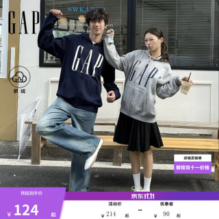 Gap 1SS623907 logo胶印抓绒连帽开衫 灰色 L 男士卫衣
