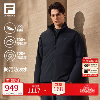 斐乐 舒芙蕾羽绒服 轻薄保暖 正黑色 XL 男士外套