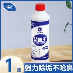 竹叶情 洁厕剂强力除垢除臭清香型洗厕所马桶清洁剂去污洁厕液洁厕灵实惠