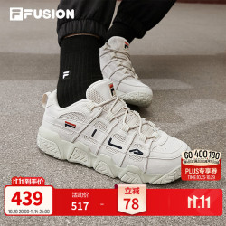 斐乐 面包鞋｜FILA FUSION潮牌篮球鞋男士低帮运动鞋休闲鞋老爹鞋 燕麦色-OM 42