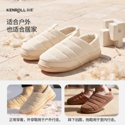 KENROLL 科柔真鹅绒保暖防滑棉拖鞋加绒户外居家室内两穿包头厚底男女秋冬