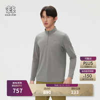 KOLON SPORT 户外吸湿速干T恤 男士S-FUNCTIONAL半拉链长袖上衣 LHZT6SN039-LC 浅炭灰 XL 180/100A