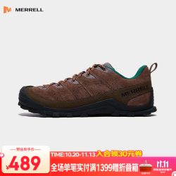 迈乐 运动户外ZERO徒步鞋城市通勤男女同款防滑耐磨户外鞋 MT6326201-03咖啡紫 40