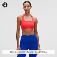 lululemon FlexyFlex 女士瑜伽运动内衣 星芒珊瑚红 S/M