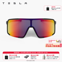 特斯拉 ESLA 特斯拉 户外缤纷墨镜坚固轻盈视野清晰防滑橡胶贴合运动骑行眼镜