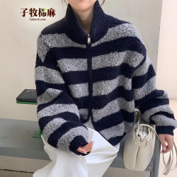 子牧棉麻 2026秋冬装 女韩系时尚条纹针织开衫宽松慵懒风毛衣外套上衣5843 藏青色 均码