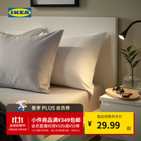 宜家 BARGLIM巴雅林床单单件家用可机洗亲肤柔软保暖 灰色枕套50x80cm