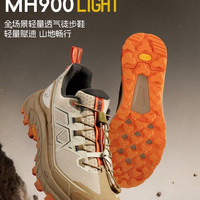迪卡侬 Vibram防滑 男士户外徒步鞋