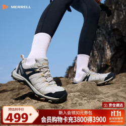 迈乐 户外专业徒步鞋AC3GTX低帮防水防滑耐磨减震运动登山鞋女款37