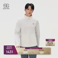 KOLON SPORT 男士抗菌防晒UPF50+弹力皮肤衣