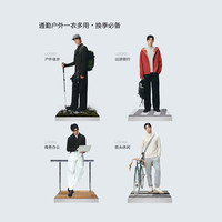 杰克琼斯 男士华夫格半新款立领运动户外打底衫