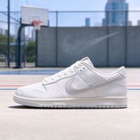 百亿补贴：耐克 男鞋DUNK LOW经典百搭低帮舒适运动休闲鞋板鞋IM4411-100