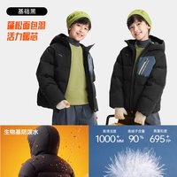 安踏 儿童男童面包羽绒服2026年冬季新款女童保暖加厚防水羽绒外套