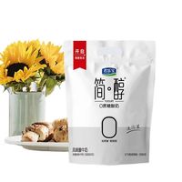 君乐宝 0蔗糖低温酸奶酸牛奶  100g *10袋