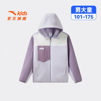 PLUS会员：安踏 26秋新品 小软壳防泼水户外防连帽外套 多色可选 浅熏紫 150